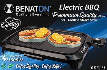גריל פלנצ׳ה חשמלי BBQ איכותי +Premium Quality