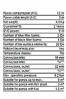 סט משאבה+פילטר לבריכות נוי, דגים - דגם BioPress Set 6000 אואזה