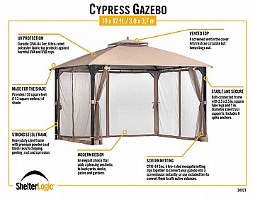 גזיבו מקצועי 3.7X3.0 מטר Cypress