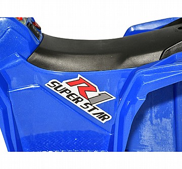 טרקטורון לילדים 6v דגם MSH-1-25 מפואר מבית ROSSO