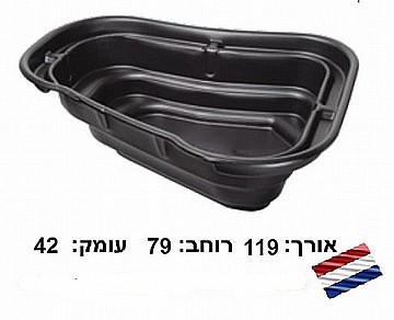 בריכת נוי (אגנית) תבנית מוכנה יובינק UBBINK START150