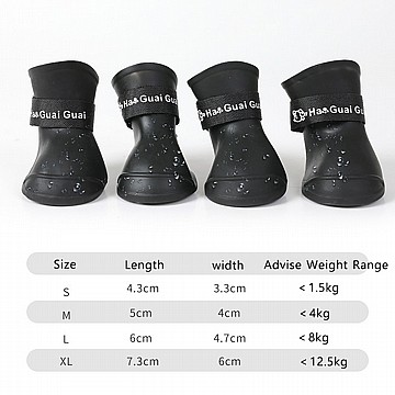 נעליים מגפיים לכלבים מסיליקון נגד גשם