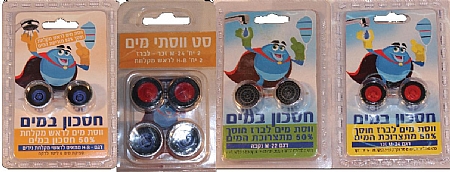 ���� ��� ��� M-24 ����