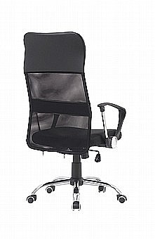 כסא מנהל משרדי אורטופדי דגם MSH-2-26 נוח ואיכותי