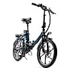 אופניים חשמליים מתקפלים City Premium – שלדה נמוכה