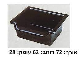 בריכת מפל זכוכית פיברגלאס קשיח SUNSUN CF-102
