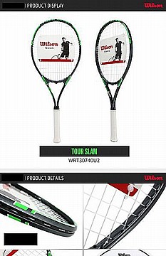 ���� ���� ��� ������ ������ ������� WILSON Tour Slam