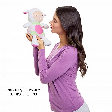 מנורת לילה בובה מנגנת ומקליטה צ'יקו